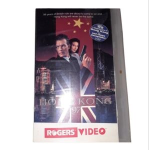 6/$15 Hong Kong '97 vidmark entertainment VHS video tape